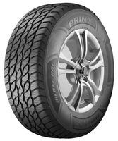 Prinx HA1 HiFree