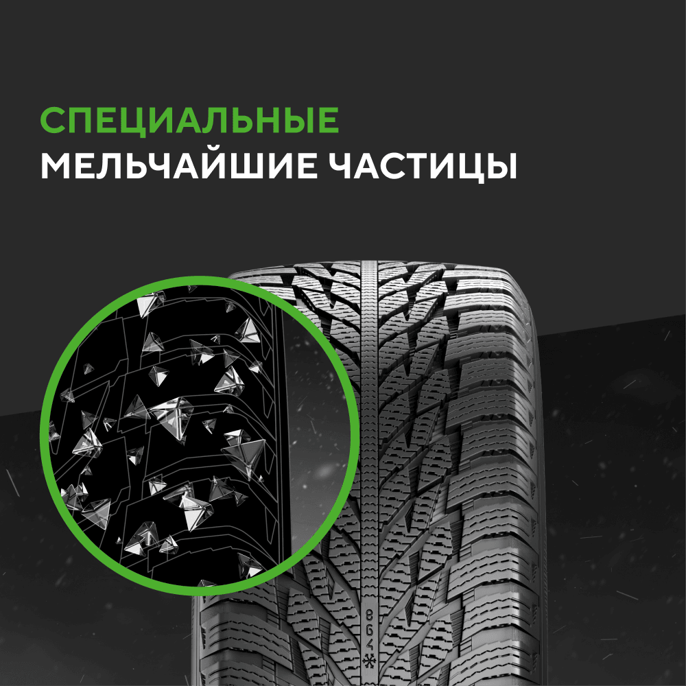 Ikon (Nokian Tyres) Autograph Snow 3 заказать