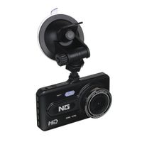 Видеорегистратор Full HD 2 камеры 4" Micro SD 12/24B New Galaxy (717009)